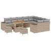 vidaXL Set Divano da Giardino 12 pz Beige polyrattan
