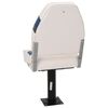vidaXL Sedile per Barca con Supporto Girevole 360&deg;