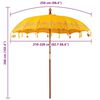 vidaXL Parasol Balinese Giallo 215 x 215 x 260 cm
