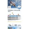 Intex Set Piscina Rotonda Prism Frame 549x122 cm 26732GN