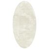vidaXL Tappeto HUARTE Crema 80 x 150 cm 100% Poliestere