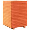 vidaXL Fioriera Giardino Marrone Cera 50x50x72 cm Legno Massello Pino