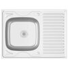 vidaXL Lavello da Cucina con Scarico Argento 800x600x155 mm Acciaio
