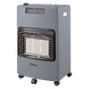 Qlima Stufa a Gas con Connettore 2 in 1 GH 959 RF 4,1 kW Grigio