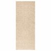 vidaXL Tappeto ZIZUR Beige 80x200 cm Aspetto Iuta Interni ed Esterni