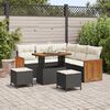 vidaXL Set Divano da Giardino 9 pcs Nero e Crema polyrattan