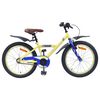 vidaXL Bicicletta per Bambini 18 Pollici per bambini dai 5 ai 7 anni