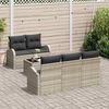 vidaXL Set Divano da Giardino Grigio chiaro 55 x 55 x 37 cm polyrattan