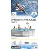 Immagine miniatura del prodotto 13 di 13