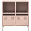 vidaXL Credenza Rosa 68x39x73,5 cm in Acciaio Laminato a Freddo