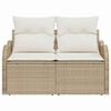 vidaXL Divano da giardino Beige 121 x 62 x 69cm polyrattan