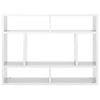vidaXL Scaffale a Parete Bianco Lucido 75x16x55 cm Legno Multistrato