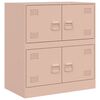 vidaXL Credenza Rosa 67x39x73 cm in Acciaio
