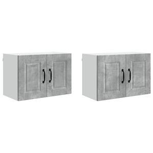 vidaXL Pannello lavastoviglie 2 pcs Grigio cemento 60 x 31 x 40 cm