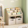 vidaXL Libreria per Bambini Rovere Sonoma 72,5 x 29,5 x 69 cm