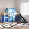 Immagine miniatura del prodotto 2 di 16
