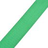 vidaXL Slackline 15 m x 50 mm 150 kg Verde