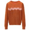 Maglione per Bambini Lavorato a Maglia Cognac 92