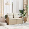 vidaXL Divano da giardino Beige 124 x 62 x 69cm polyrattan