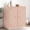 vidaXL Credenza Rosa 67x39x73 cm in Acciaio