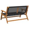 vidaXL Arredamento da Giardino Nero 122 x 78 x 73 cm