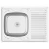 vidaXL Lavello da Cucina con Scarico Argento 800x600x155 mm Acciaio