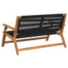vidaXL Arredamento da Giardino Nero 122 x 78 x 73 cm
