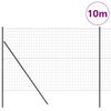 vidaXL Recinzione con Posto Grigio 1,5 x 10 m Acciaio