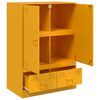 vidaXL Credenza Giallo Senape 67x39x95 cm in Acciaio