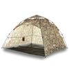 vidaXL Tenda da Pesca 4 Persone Mimetica a Rilascio Rapido
