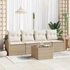 vidaXL Set Divano da Giardino Beige 55 x 55 x 37 cm polyrattan