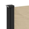 vidaXL Tenda da Sole Laterale Retrattile Beige 140x600 cm