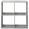 vidaXL Libreria Divisorio Grigio Cemento 69,5x29x69,5 cm in Truciolato