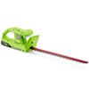 Greenworks Kit Tagliasiepi G24HT54 con Batteria da 24V a 2Ah 2201207UA