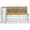 Immagine miniatura del prodotto 3 di 8