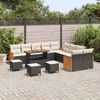 vidaXL Set Divano da Giardino 18 pcs Nero e Crema polyrattan