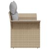 vidaXL Divano da giardino con cuscino Beige 141 x 62 x 69cm polyrattan