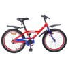 vidaXL Bicicletta per Bambini 20 Pollici