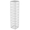 vidaXL Gabbione in Acciaio Zincato 20 x 20 x 100 cm