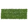 vidaXL Schermo per balcone con foglie Verde e Giallo 200 x 75 cm