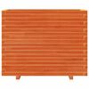 vidaXL Fioriera Giardino Marrone Cera 90x40x72 cm Legno Massello Pino