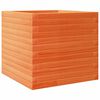 vidaXL Fioriera Giardino Marrone Cera 50x50x45,5cm Legno Massello Pino