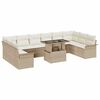 vidaXL Set Divano da Giardino 11 pz Beige Rattan in Polipropilene