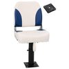 vidaXL Sedile per Barca con Supporto Altezza Regolabile Girevole 360&deg;
