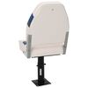 vidaXL Sedile per Barca con Supporto Altezza Regolabile Girevole 360&deg;