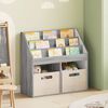 vidaXL Libreria per Bambini Grigio Sonoma 72,5 x 29,5 x 69 cm
