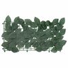 vidaXL Paravento da Balcone con Foglie Verde Scuro 200x150 cm