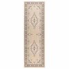 vidaXL Tappeto Runner FLORNES Tessuto Ecr&ugrave; PP 7 mm