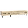 Sonoma_oak