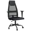 vidaXL Sedia da Ufficio Altezza Regolabile Nera in Rete e Similpelle